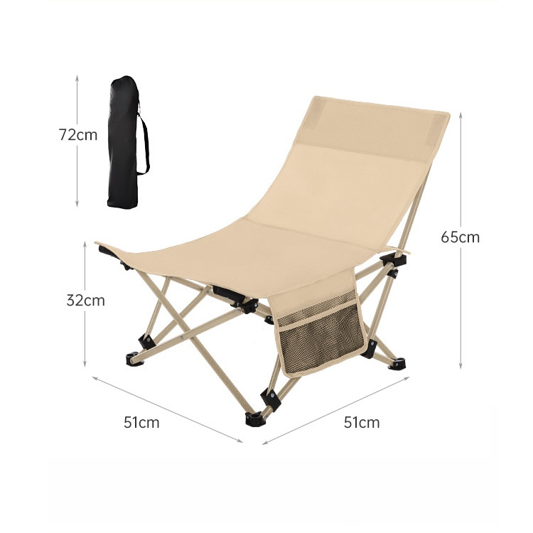 [นอนและนั่งได้] เก้าอี้แคมป์ปิ้งกลางแจ้งแบบพับได้