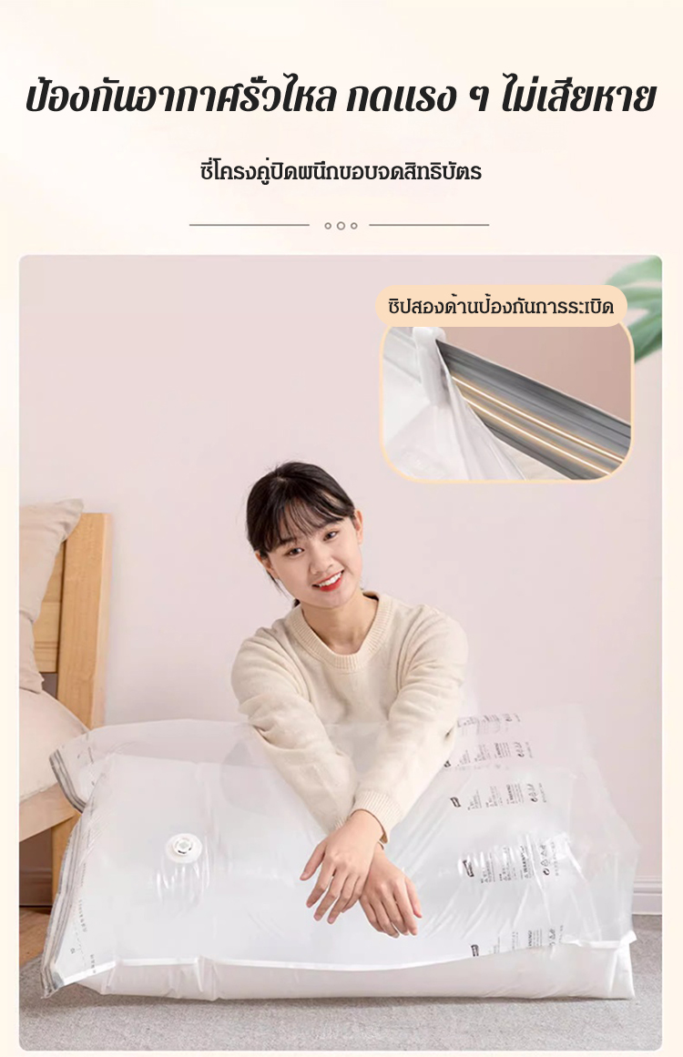 泰语_22.jpg