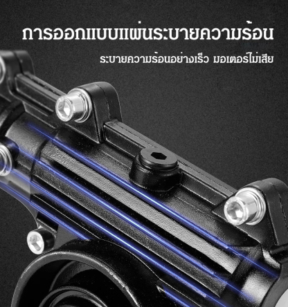 ล้อกำจัดวัชพืชขุดดินสำหรับเครื่องตัดหญ้า