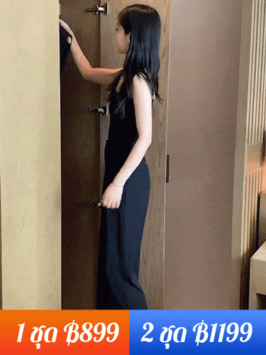 ชุดกางเกงขากว้างแฟชั่นดูเด็กลง