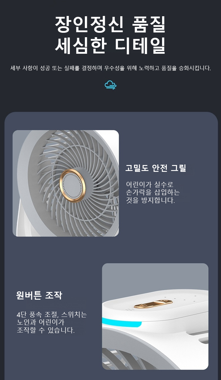 韩语_36-1 (8).jpg