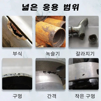접착제