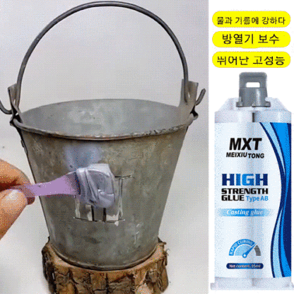 접착제
