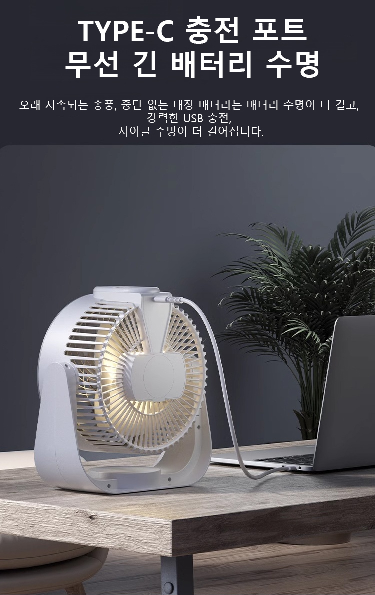 韩语_36-1 (4).jpg