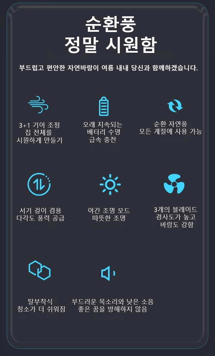 韩语_07.jpg