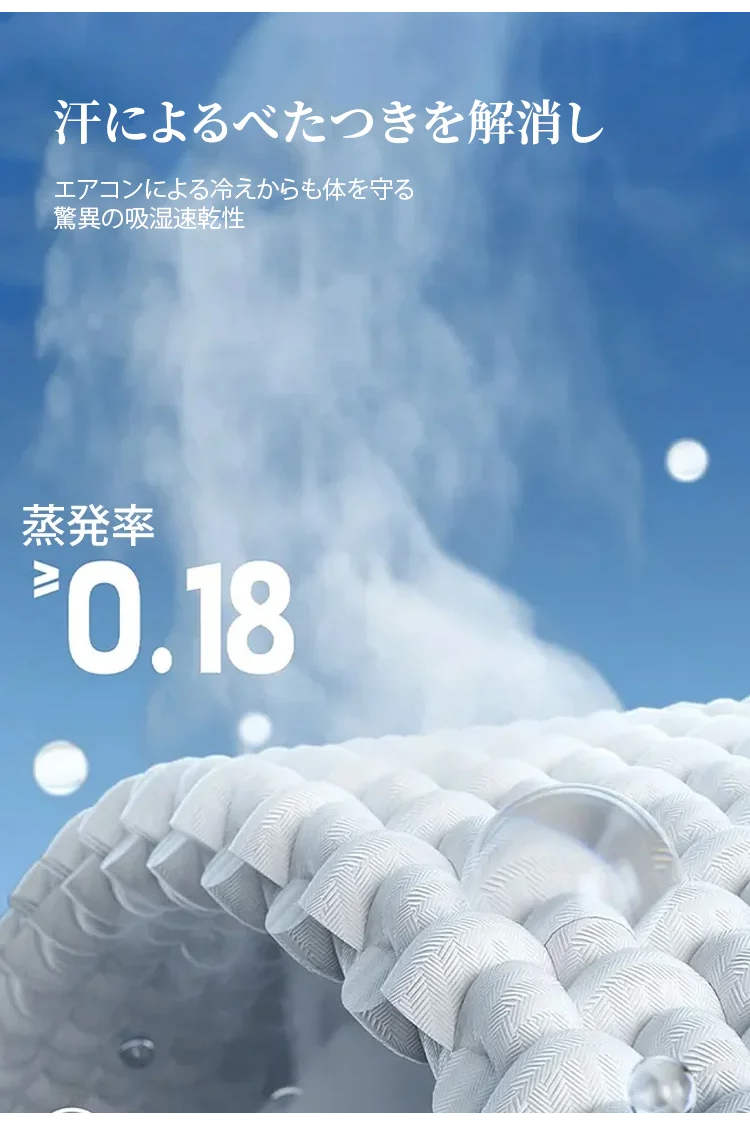 1183881-SL-减龄V领显瘦设计感小衫JP_28.jpg
