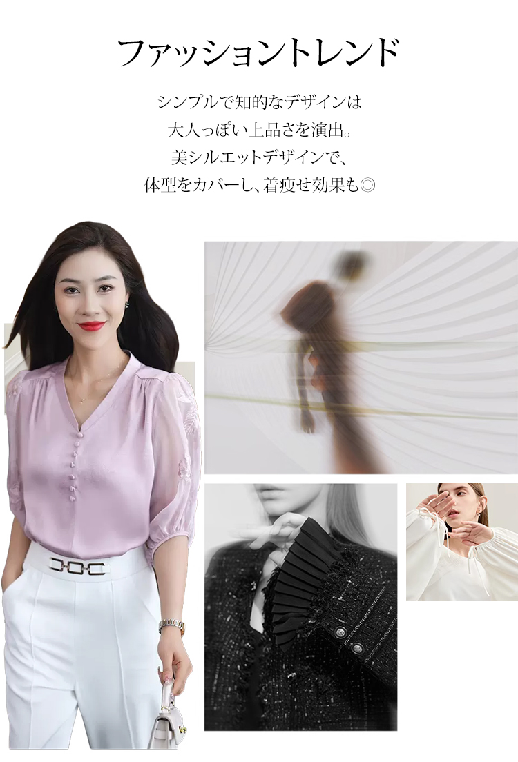 1183881-SL-减龄V领显瘦设计感小衫JP_10.jpg
