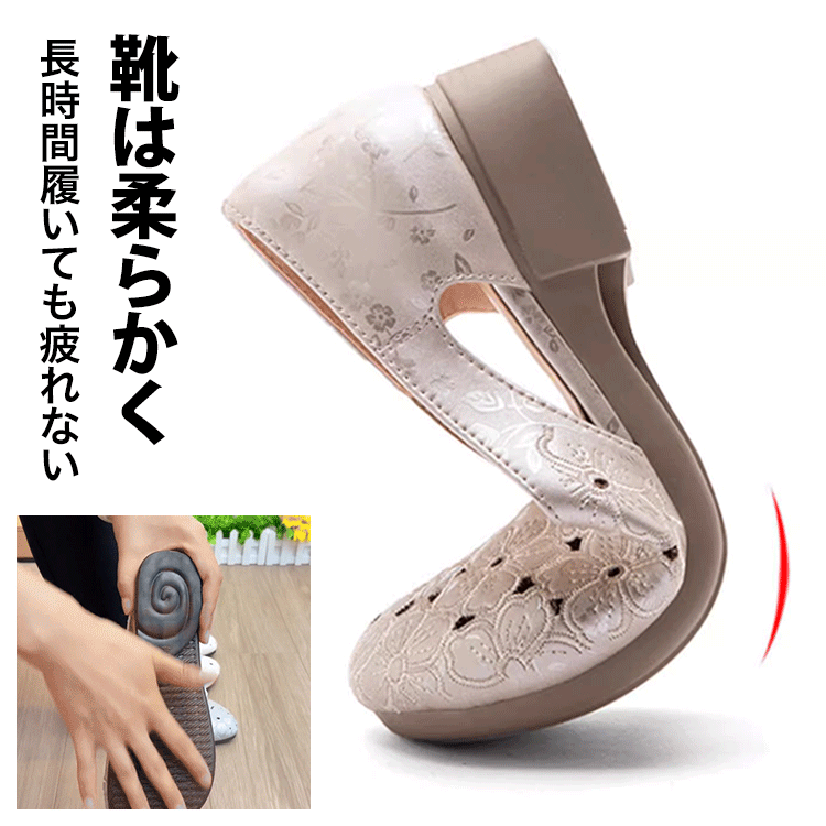 ソフトソールサンダル