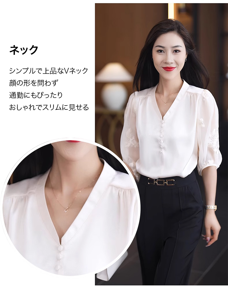 1183881-SL-减龄V领显瘦设计感小衫JP_31.jpg