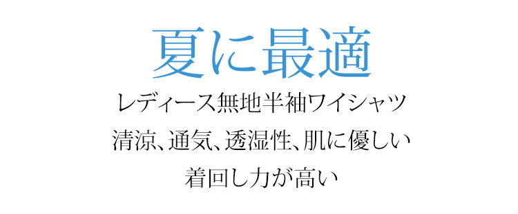 1183881-SL-减龄V领显瘦设计感小衫JP_08.jpg