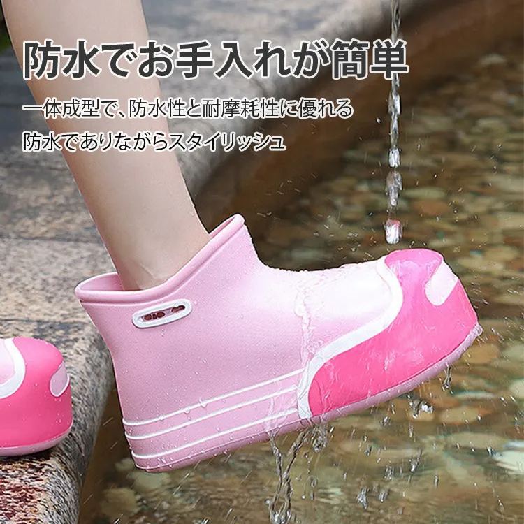 軽量アウトドアレインブーツ