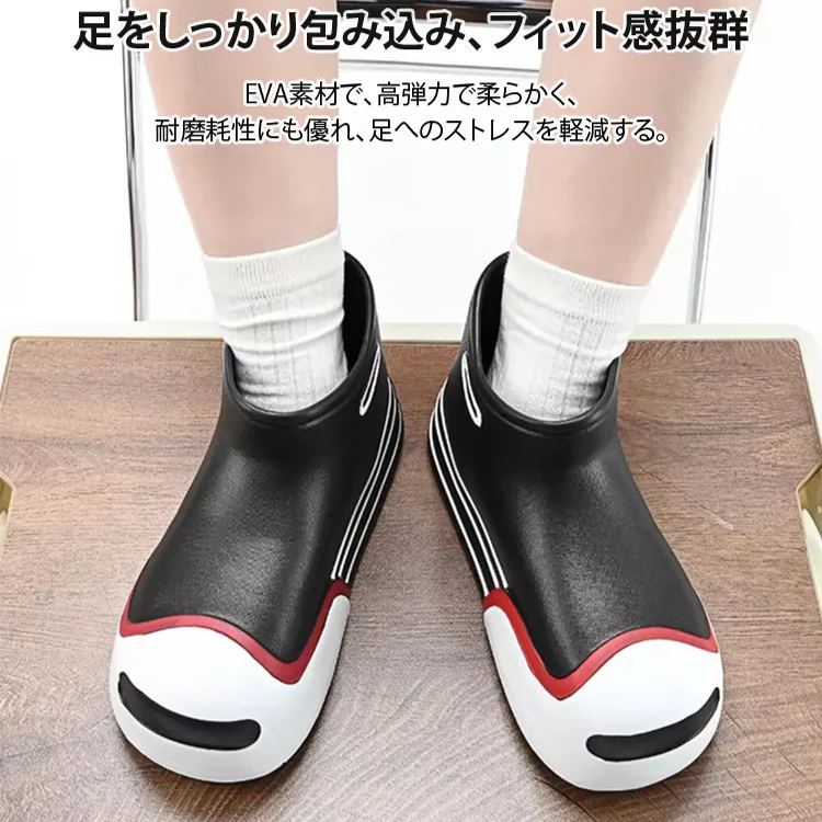 軽量アウトドアレインブーツ