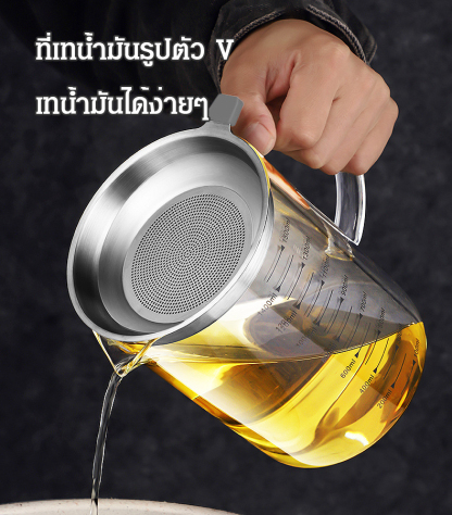 หม้อกรองน้ำมันแก้วบอโรซิลิเกตทรงสูง