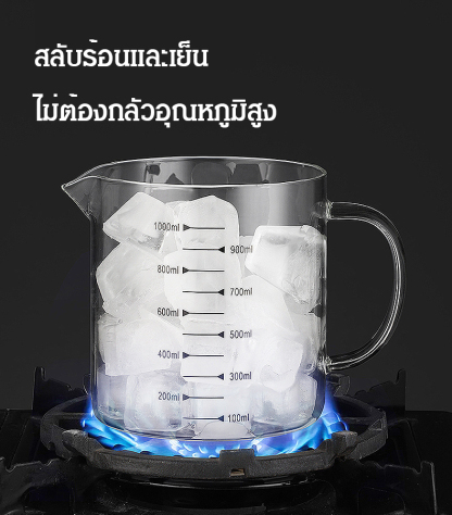 หม้อกรองน้ำมันแก้วบอโรซิลิเกตทรงสูง