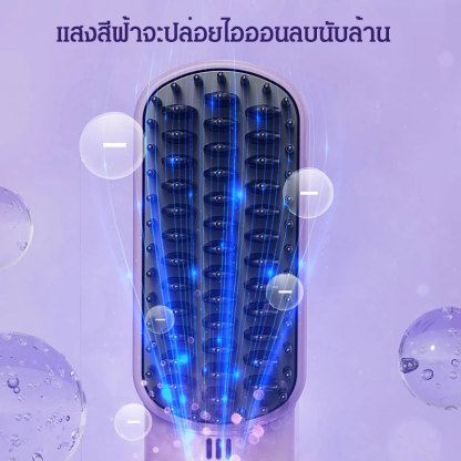 【  ไอออนลบไม่ทำลายเส้นผม 】 หวียืดผมไร้สายขนาดเล็กแบบพกพา