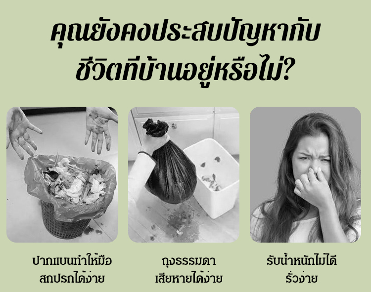 HFH-艾草驱蚊手提式抽绳袋子_02.jpg