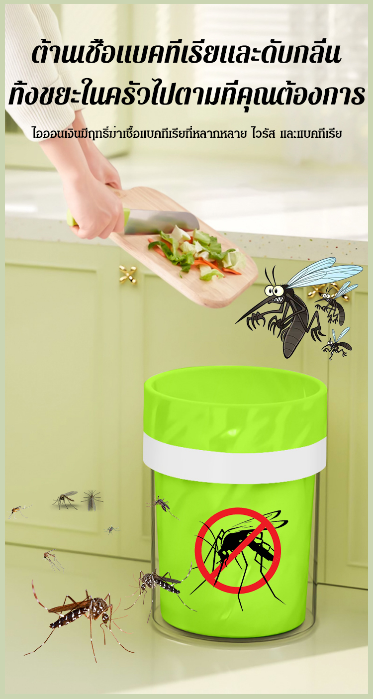 HFH-艾草驱蚊手提式抽绳袋子_10.jpg