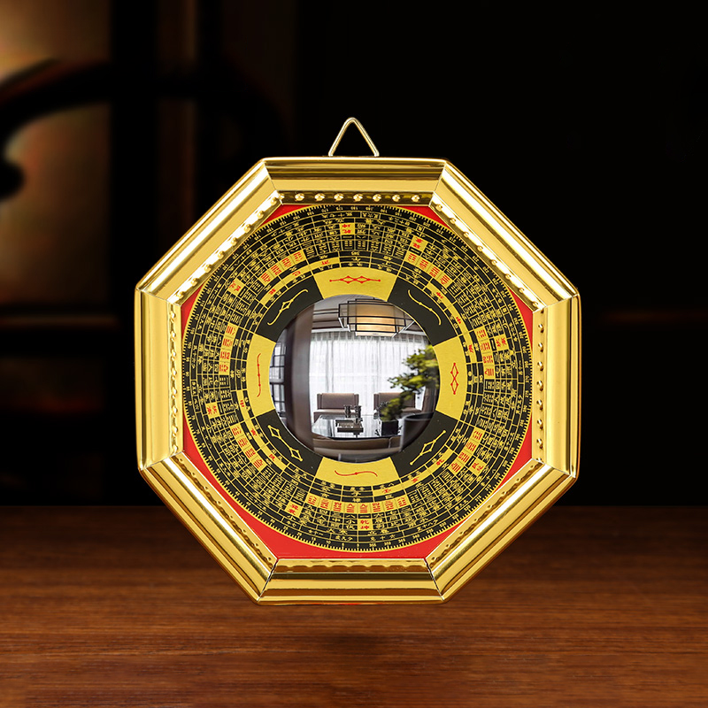 ปรับฮวงจุ้ย กระจกบากัวขอบสีทอง