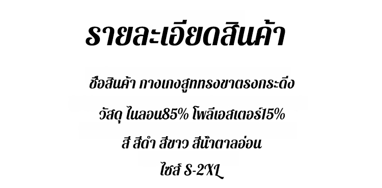 111_36.jpg