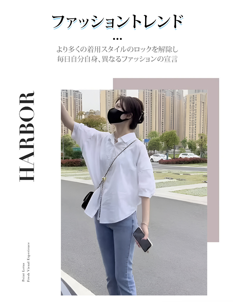 翻译件-JC-宽松显瘦薄款白衬衫女-1153937-系统_04.jpg
