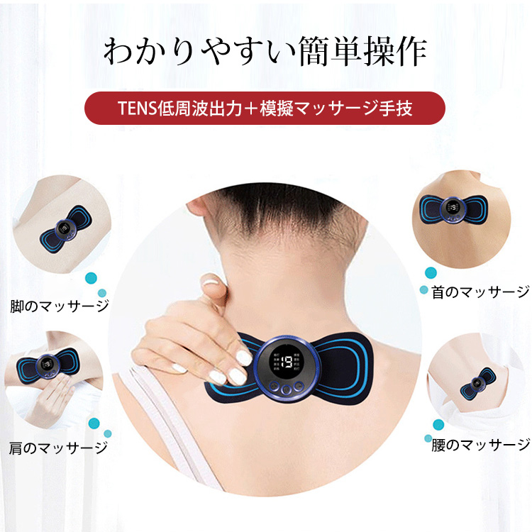 ニュースキン ガルバニックボディスパ 2台 バラ売りも可能です。 ニュースキン ガルバニックボディスパ 2台 バラ売りも可能です。