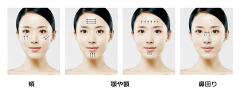 ヘッドを優しく当てたら、ゆっくりお肌の上を滑らせましょう。