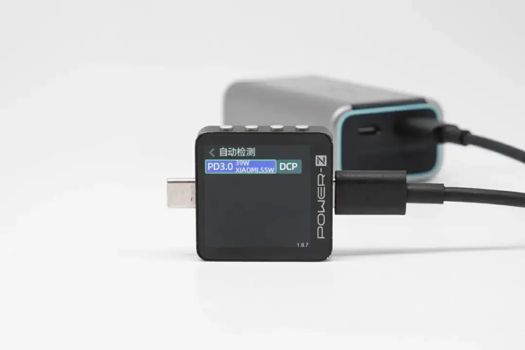 POWER-Z 快充测试汇总：聚焦 CUKTECH酷态科 的充电实力-POWER-Z