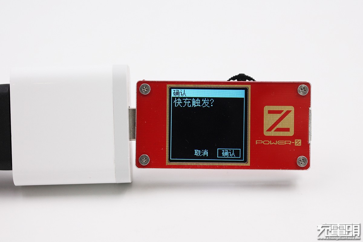 ChargerLAB POWER-Z KT001使用小技巧:一键检测E-Marker线缆-POWER-Z