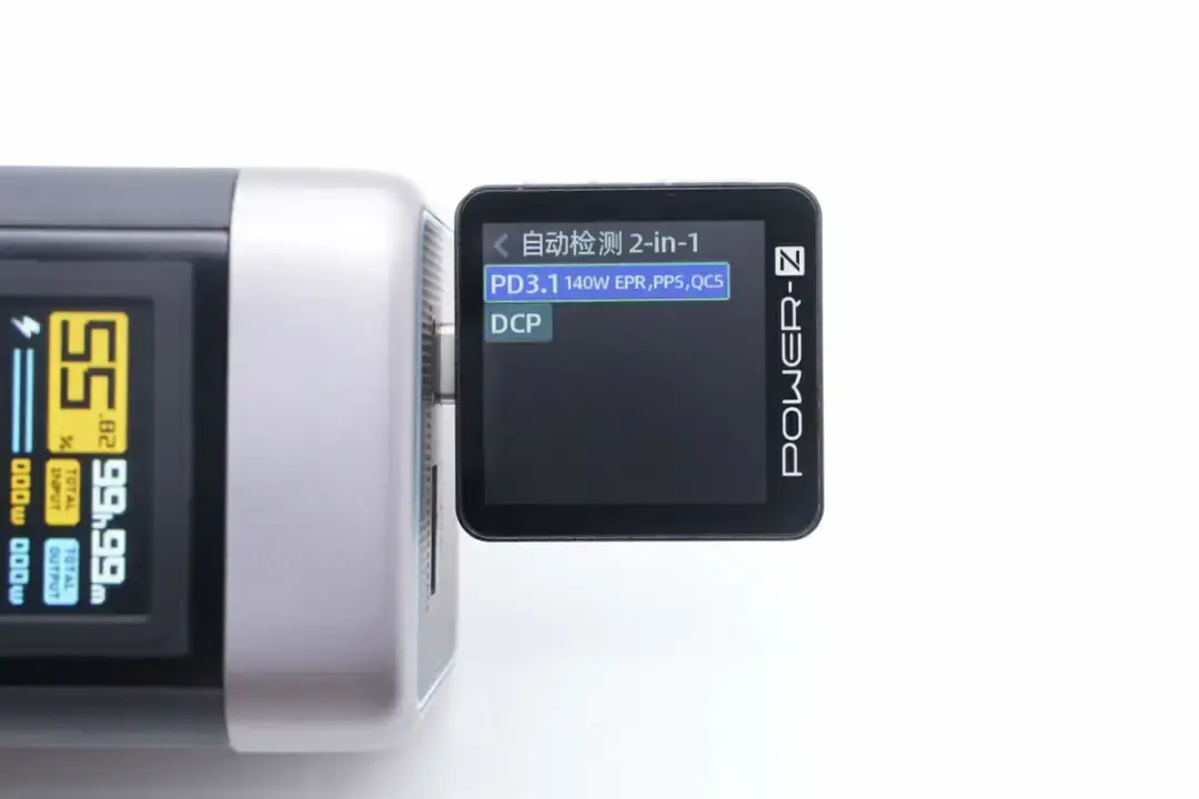 POWER-Z 快充测试汇总：聚焦 CUKTECH酷态科 的充电实力-POWER-Z