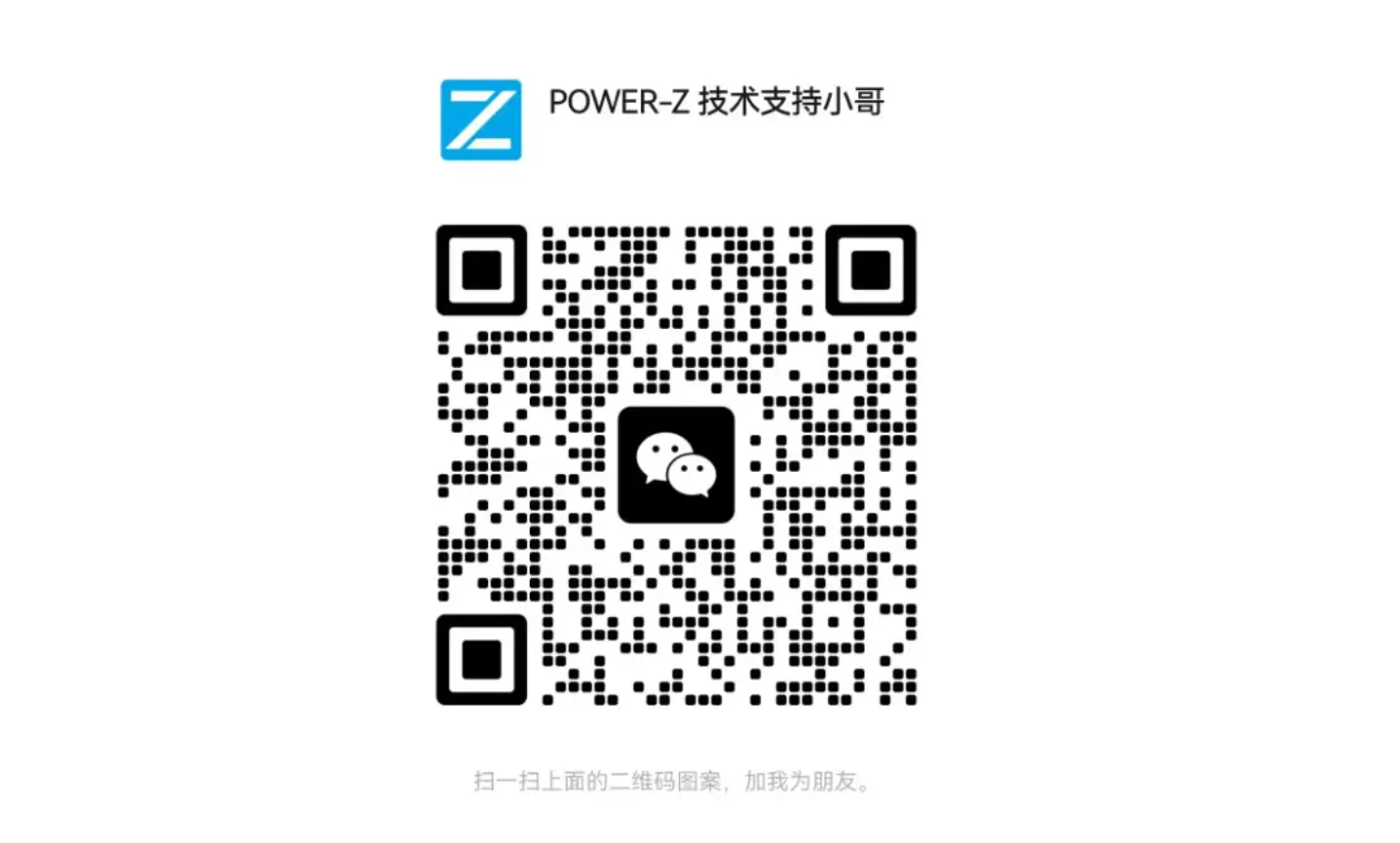 充电头网兼容性测试设备新增HUAWEI Pura 70 Pro+机型-POWER-Z