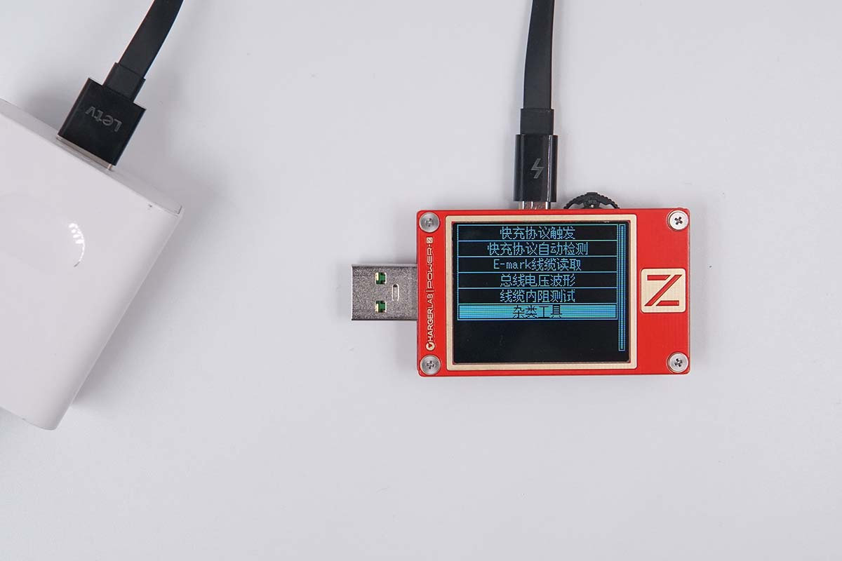 ChargerLAB POWER-Z KT002使用小技巧：离线数据记录-POWER-Z