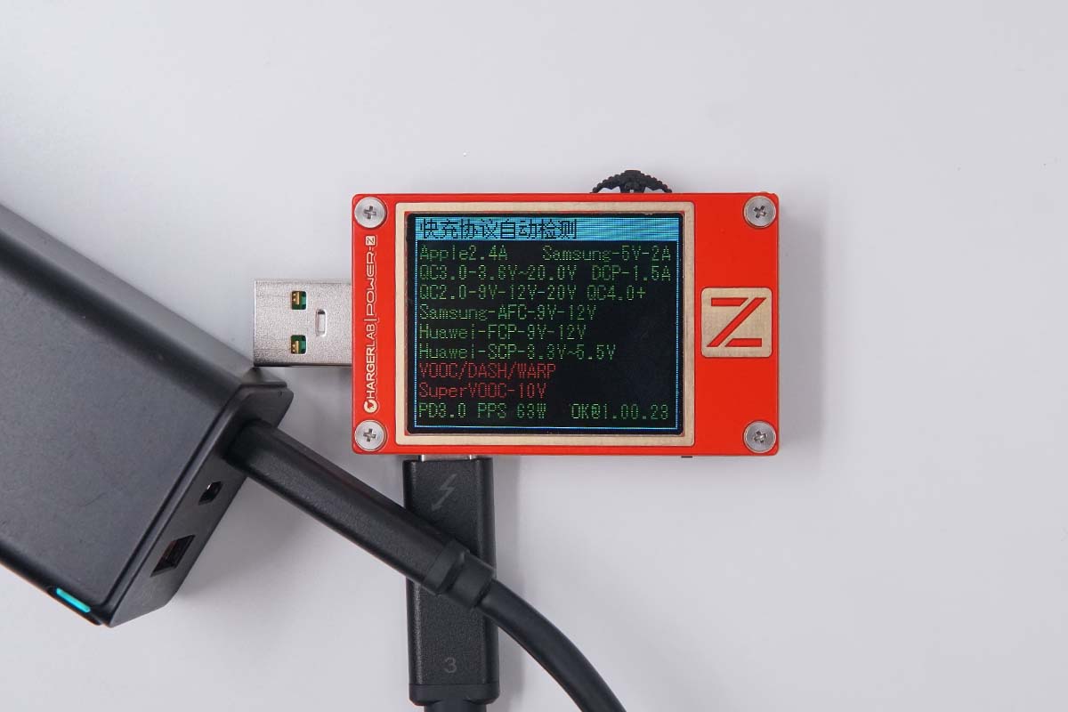 ChargerLAB POWER-Z KT002使用小技巧：一键检测充电器快充协议-POWER-Z