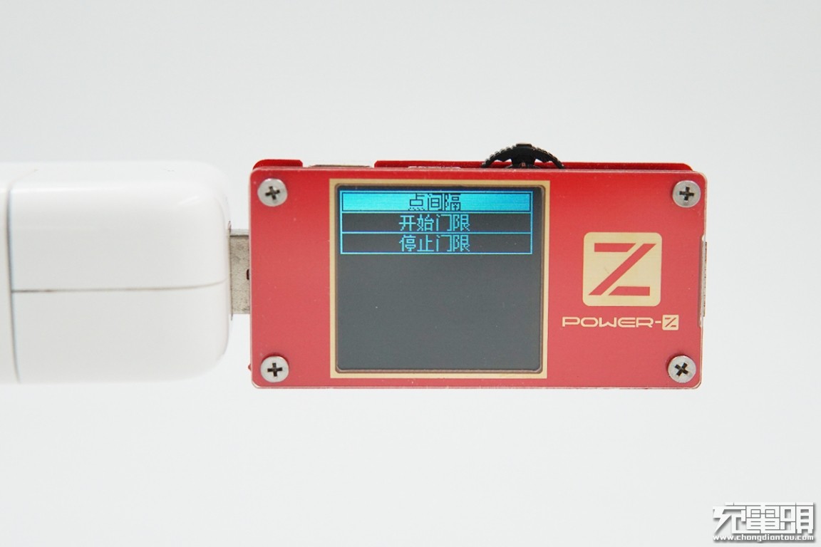 ChargerLAB POWER-Z KT001使用小技巧：一键离线记录设备充电电量-POWER-Z