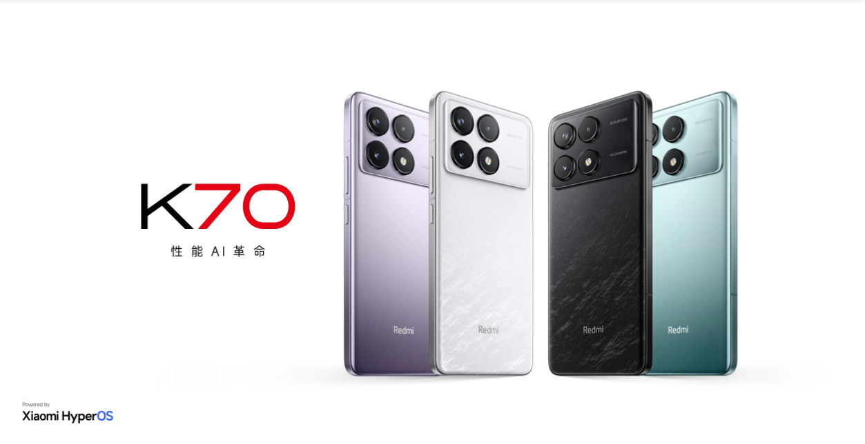 REDMI K系列手机盘点,一文看完 REDMI(红米) K系列手机快充功率汇总-POWER-Z