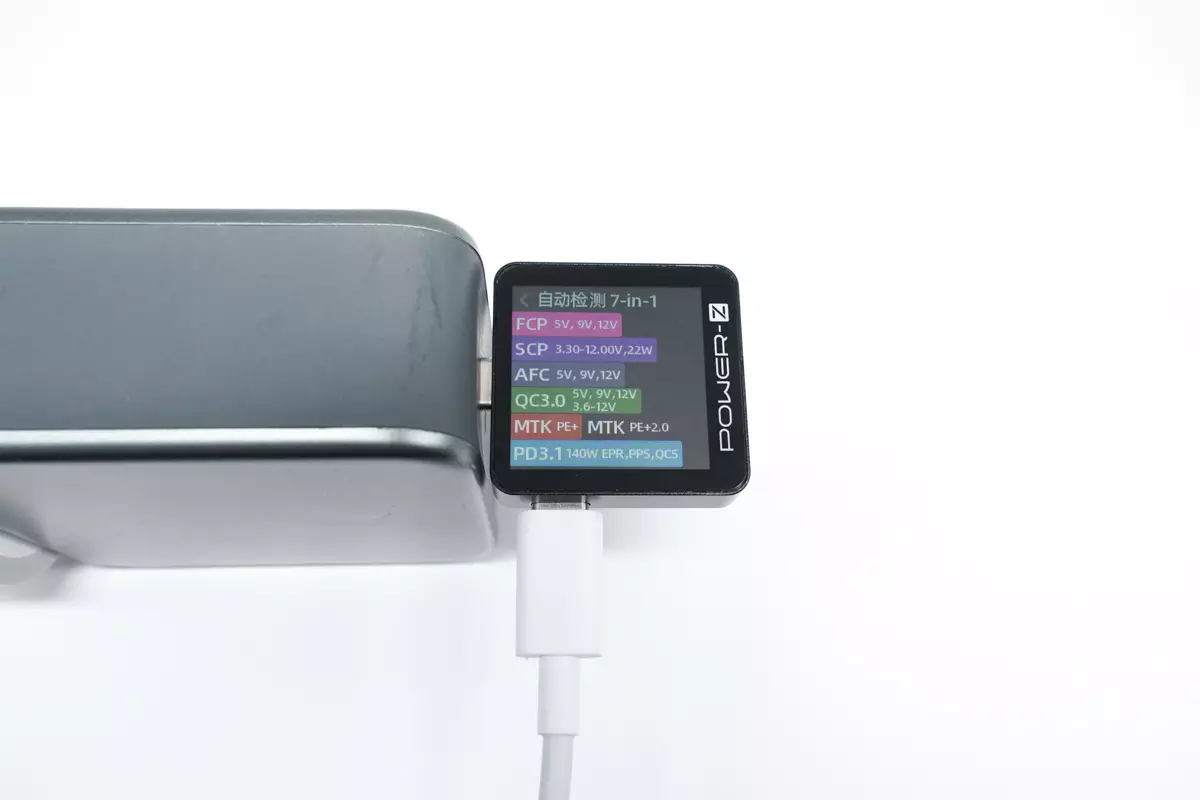 POWER-Z KM003C新功能介绍：快充协议新界面应用-POWER-Z