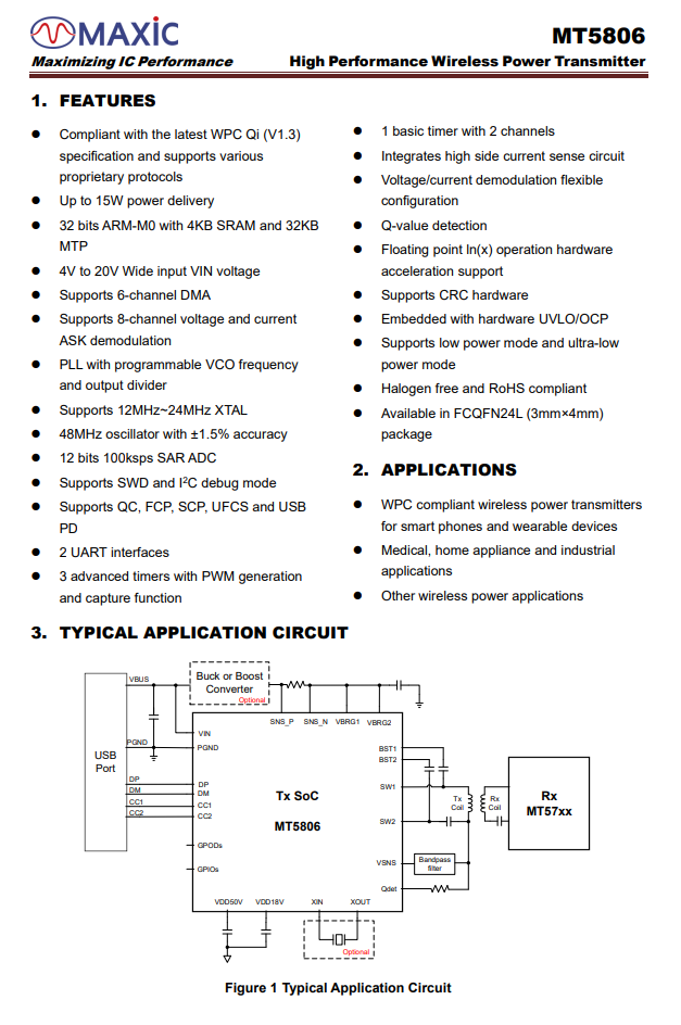 UFCS融合快充认证名单持续扩大，已有38款快充芯片通过该认证-POWER-Z