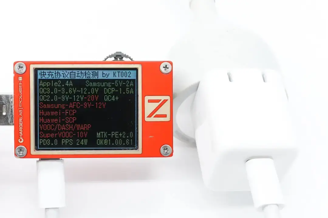 UGREEN 绿联快充拼图：POWER-Z 测试汇总全览-POWER-Z