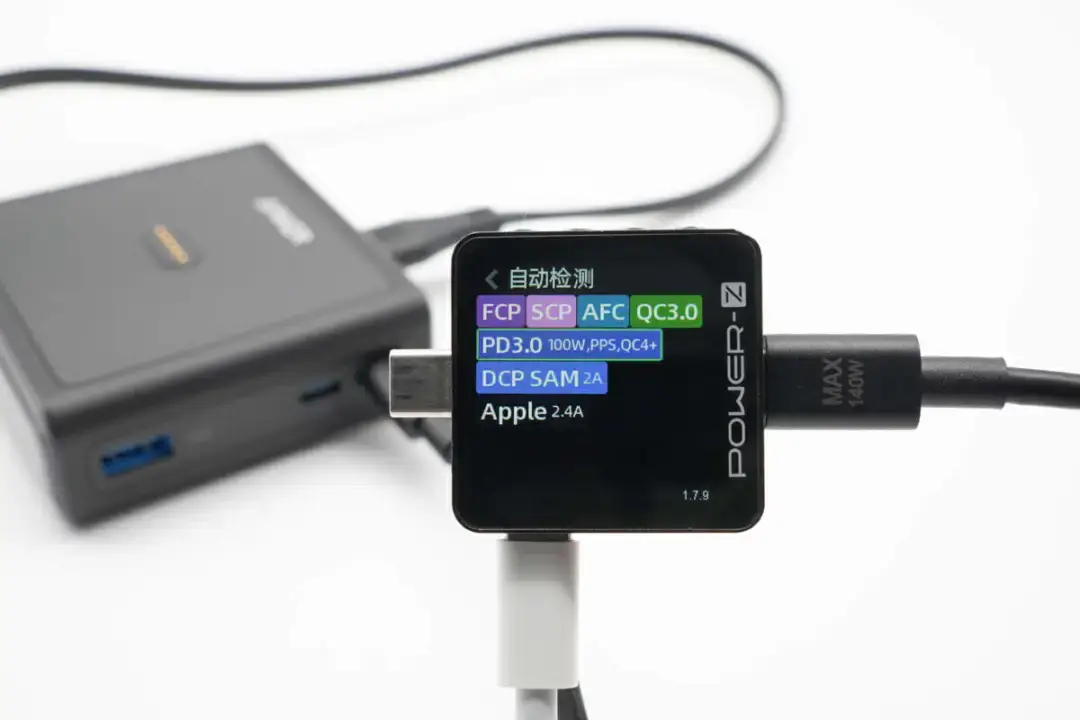 解锁 Anker 安克快充密码：POWER-Z 测试汇总全览-POWER-Z