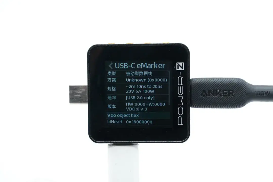解锁 Anker 安克快充密码：POWER-Z 测试汇总全览-POWER-Z