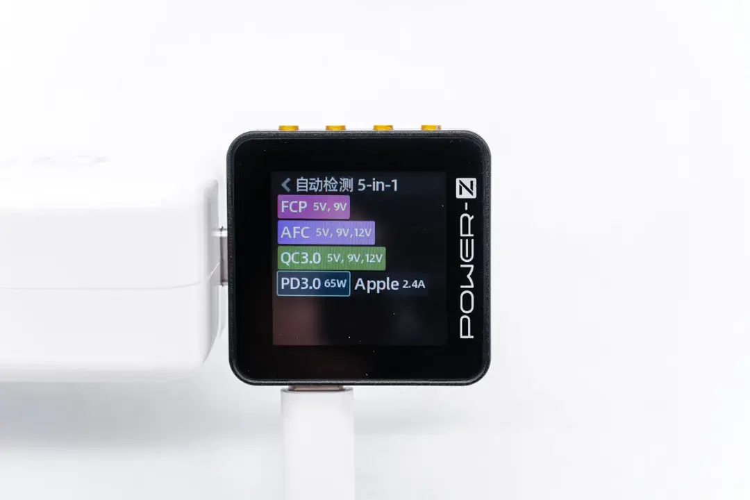 POWER-Z 快充测试汇总：聚焦 CUKTECH酷态科 的充电实力-POWER-Z