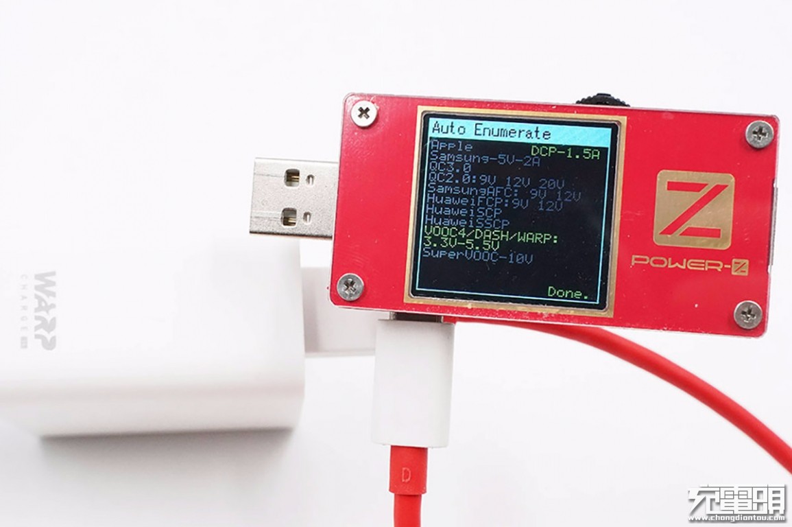 ChargerLAB POWER-Z KT001固件升级,支持华为40W和OPPO/一加超级闪充协议检测-POWER-Z