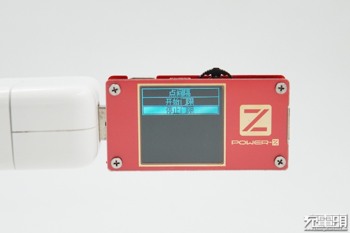 ChargerLAB POWER-Z KT001使用小技巧：一键离线记录设备充电电量-POWER-Z