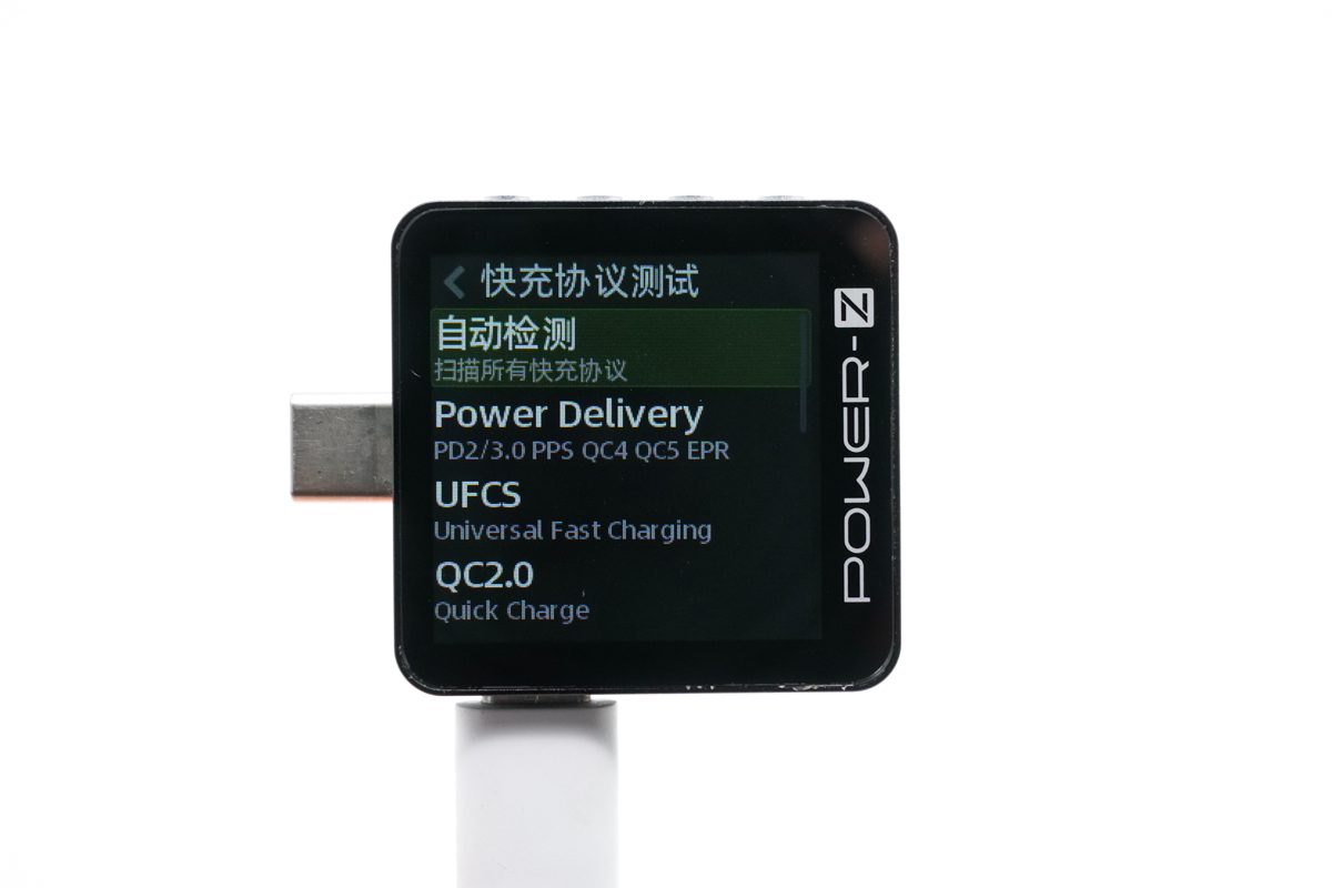 POWER-Z KM003C常用的10个功能盘点，视频说明书-POWER-Z