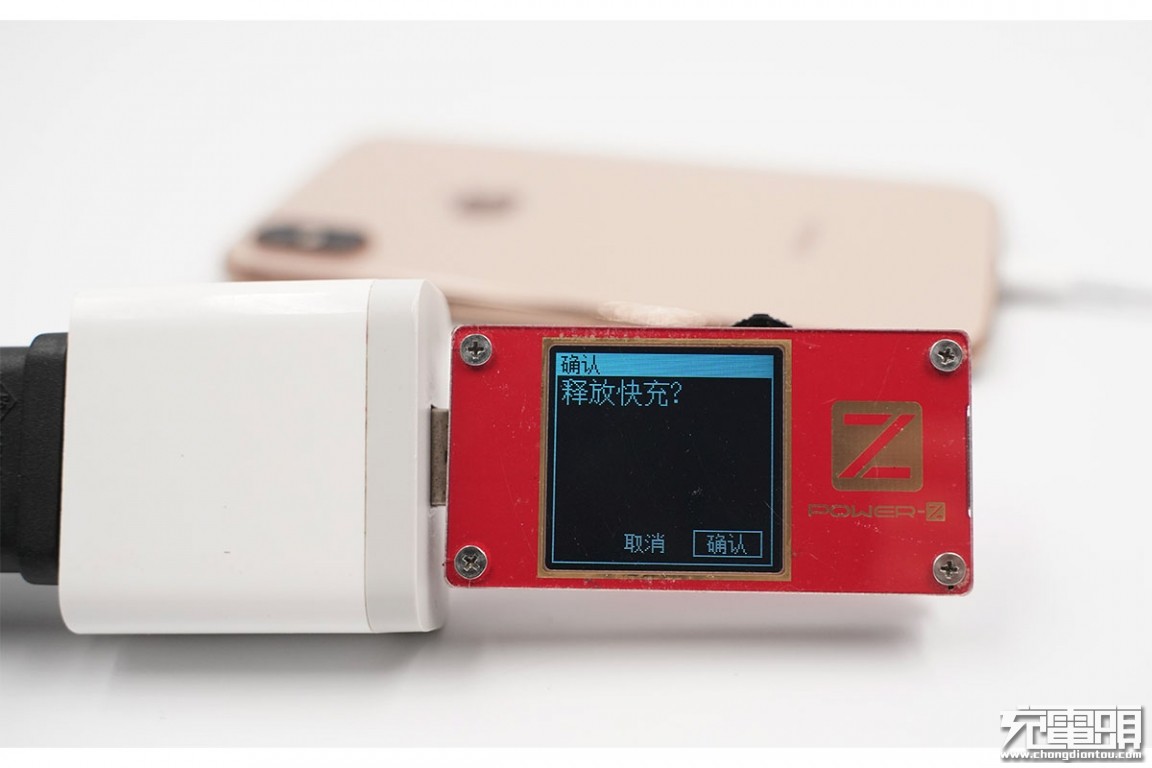 ChargerLAB POWER-Z KT001使用技巧：APPLE 2.4A协议转换-POWER-Z