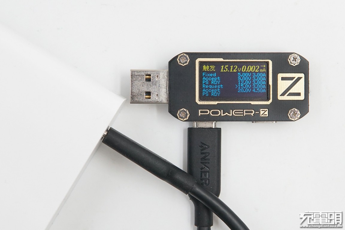ChargerLAB POWER-Z KM001系列使用小技巧:一键检测PD充电器-POWER-Z