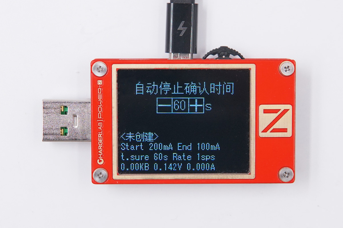 ChargerLAB POWER-Z KT002使用小技巧：离线数据记录-POWER-Z
