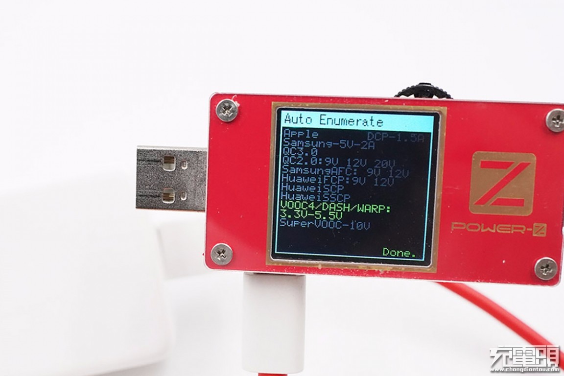 ChargerLAB POWER-Z KT001固件升级,支持华为40W和OPPO/一加超级闪充协议检测-POWER-Z