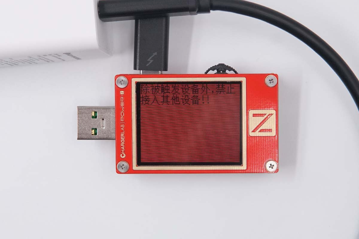 ChargerLAB POWER-Z KT002使用小技巧：快充电压诱骗-POWER-Z
