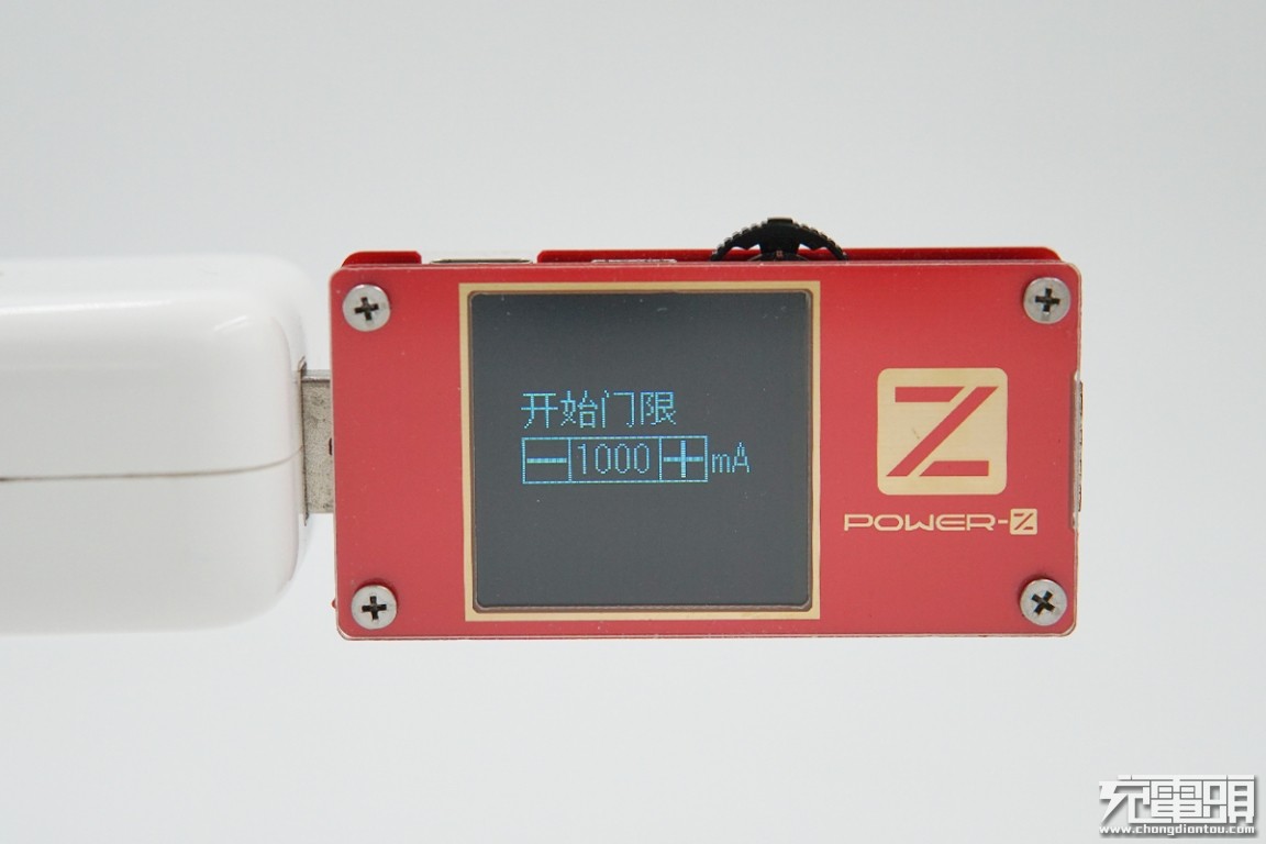 ChargerLAB POWER-Z KT001使用小技巧：一键离线记录设备充电电量-POWER-Z