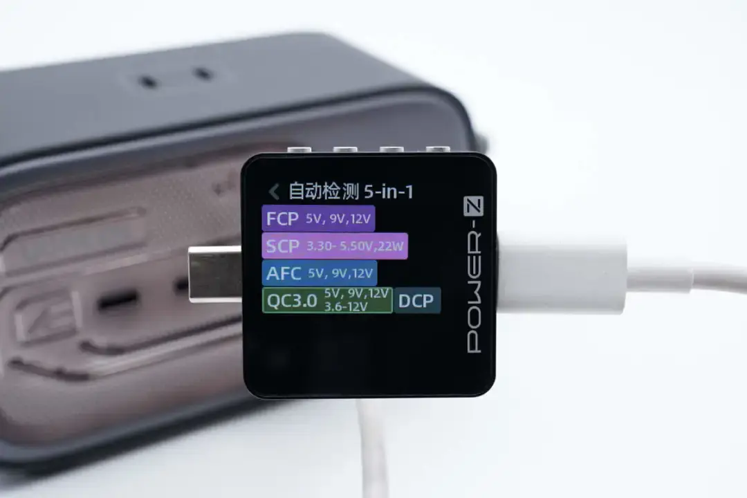 UGREEN 绿联快充拼图：POWER-Z 测试汇总全览-POWER-Z